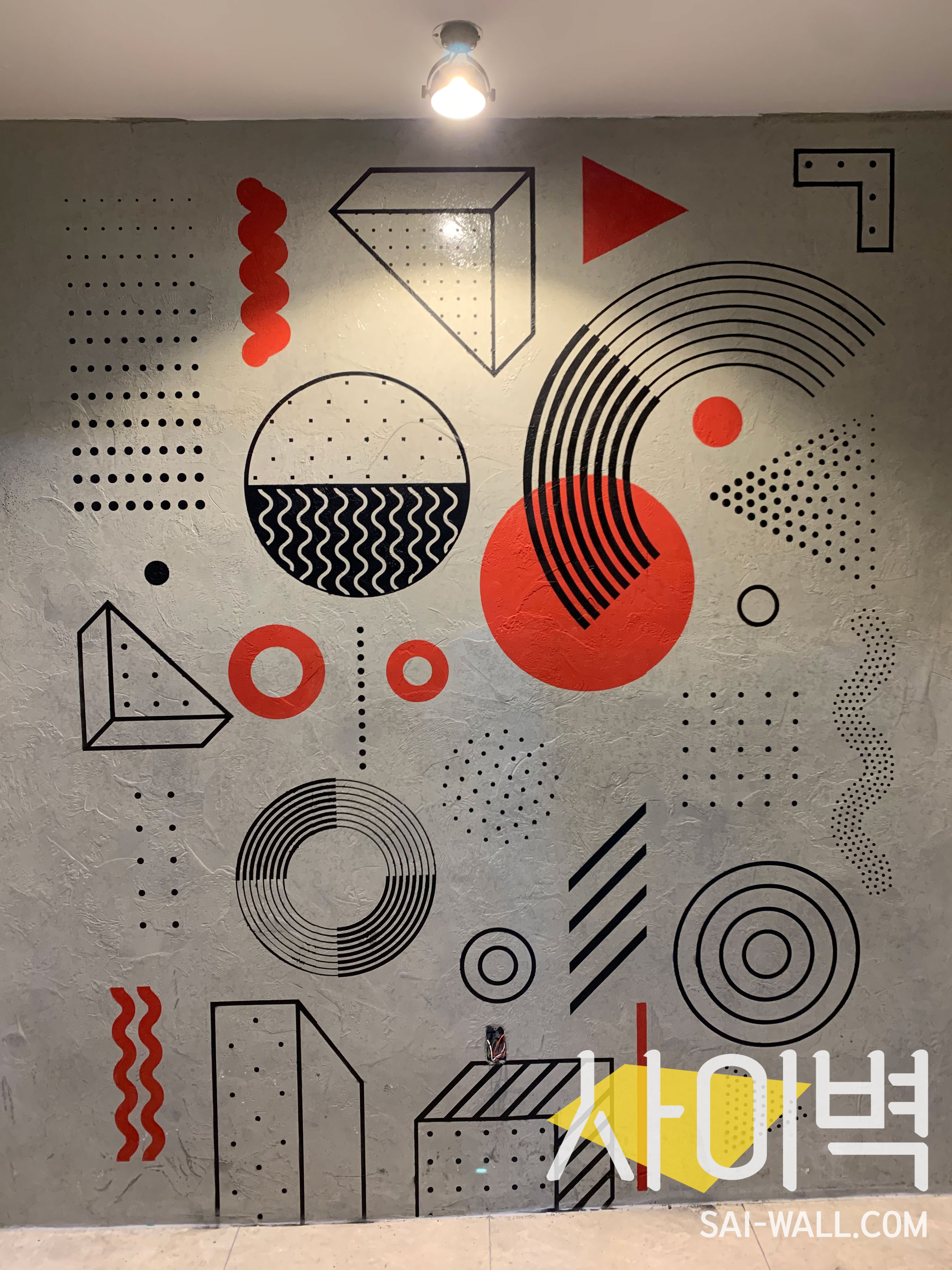 아이폴리스 인테리어 벽화 시공 사진 4